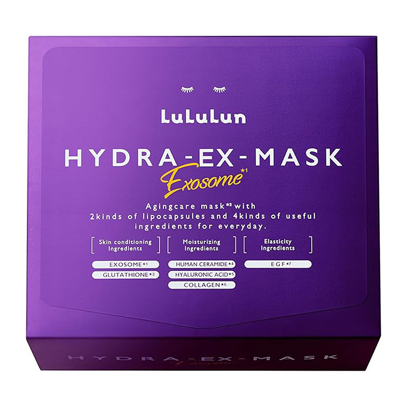 LuLuLun Hydra Firming Elastic Moisturizing Mask 28 Pieces-DONKI