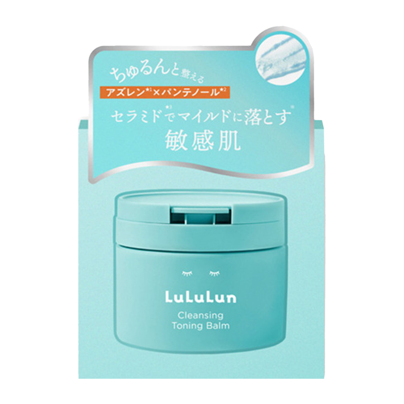 Lululun Cleansing Balm Translucent Blue 90g-DONKI Official Online