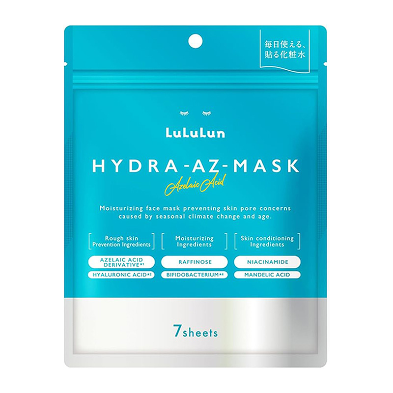 Lululun HYDRA AZ MASK 日本原裝進口滋潤保濕光滑潔淨改善膚質防止皮膚