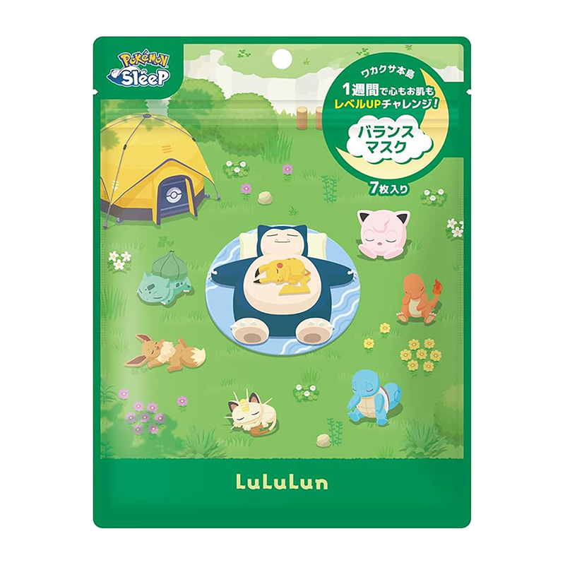 LuLuLun Pokémon Co-branded Packaging - Sleeping Pokémon - Wakakusa