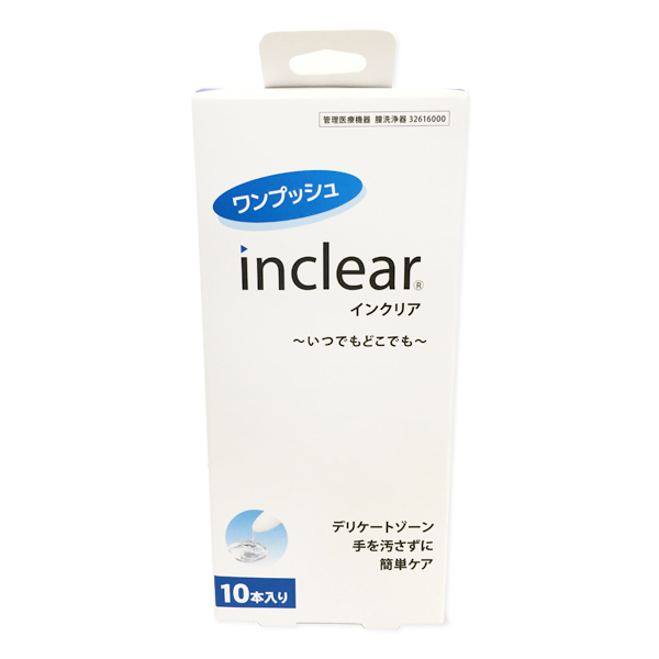 inclear 女性私處護理凝膠 10支裝