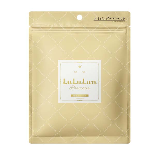  LuLuLun驻颜弹力焕彩提亮滋润保湿面膜【黄色】10片装