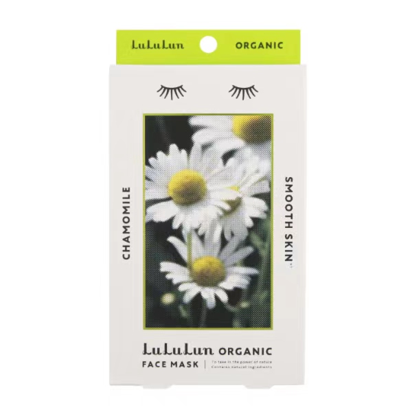 LuLuLun 有機西洋甘菊面膜 5張