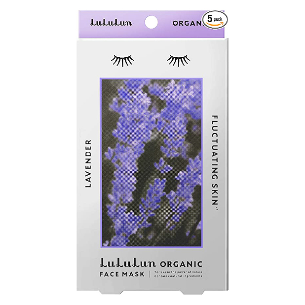 ルルルン オーガニックラベンダー 5枚入り-驚安の殿堂