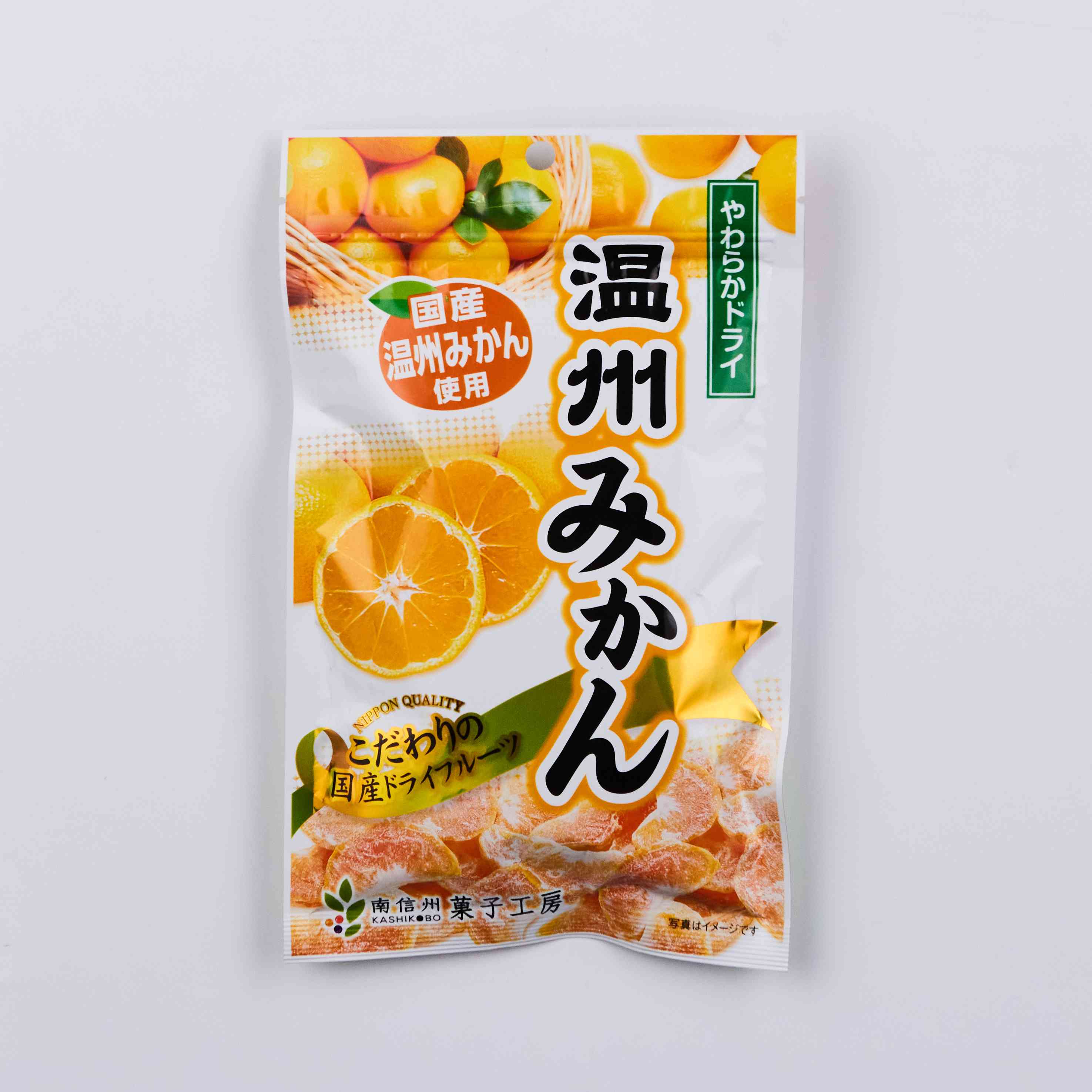 南信州菓子工房 やわらかドライつぶより温州みかん 50g-驚安の殿堂