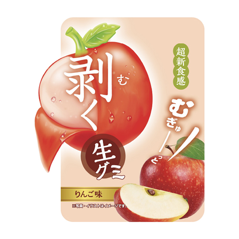 merry go round 限定500枚 「君は蜜より甘く」 merry go round 限定500枚 「君は蜜より甘く」