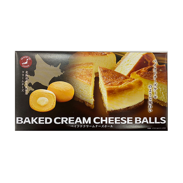 Nagaiyuan Hokkaido baked cream cheese ball 8 pieces-DONKI Official