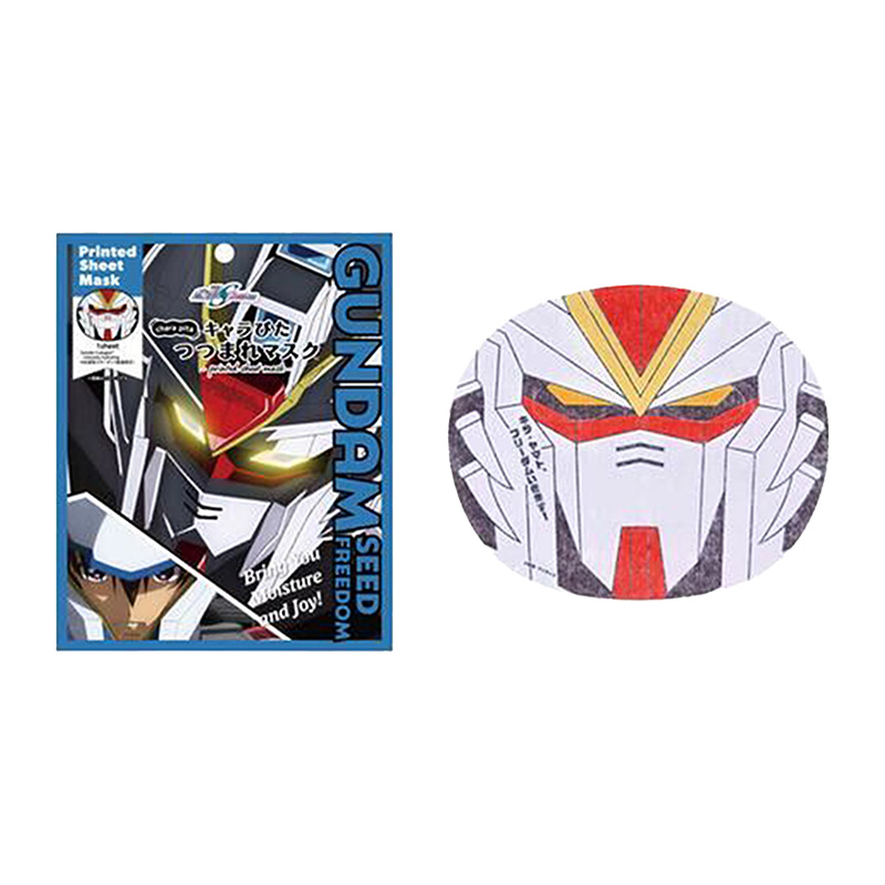 キャラぴたつつまれマスク 機動戦士ガンダムSEED FREEDOM