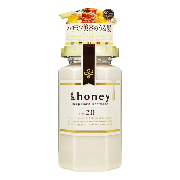&honey 蜂蜜深層保濕 護髮乳2.0