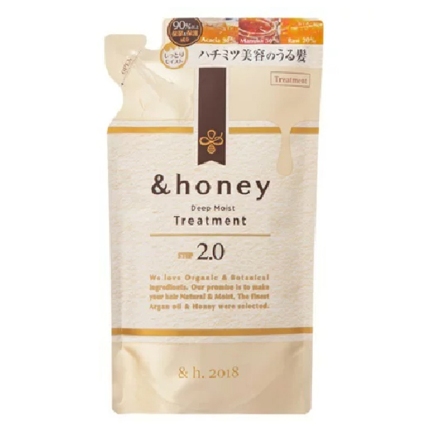 ViCREA & Honey Deep Moist Conditioner 2.0 Refill 350ml-DONKI
