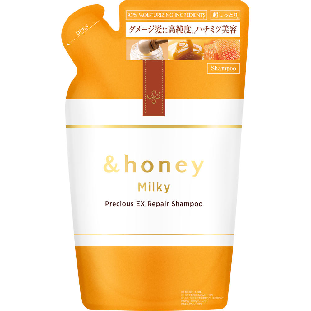 ＆honey Creamy アンドハニー クリーミー EXダメージリペア シャンプー