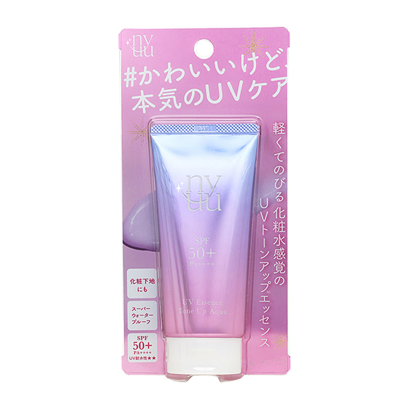 2号仓-nyuu 精华型滋润防晒霜SPF50+PA++++ 肤色提亮80g-DONKI Official