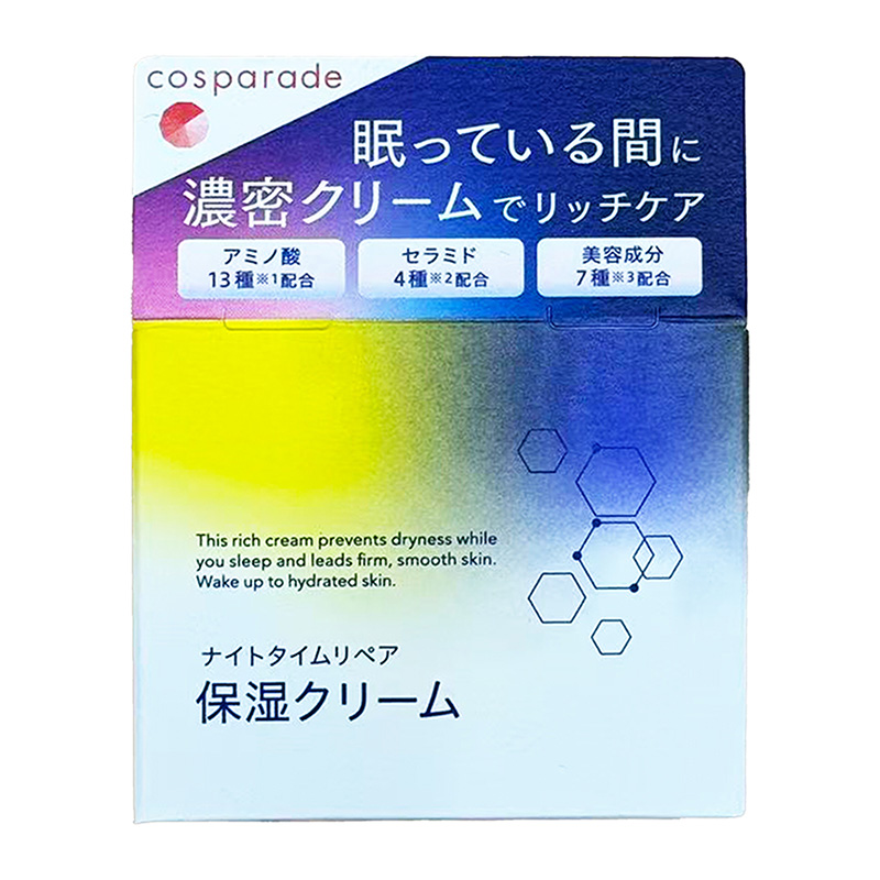 コスパレード ナイトタイムリペア保湿クリーム60g-驚安の殿堂