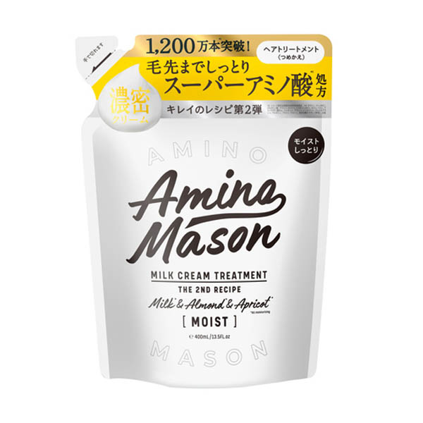 1号仓-Amino mason阿蜜浓滋养润泽氨基酸深层保湿护发素护发乳替换装 400ml