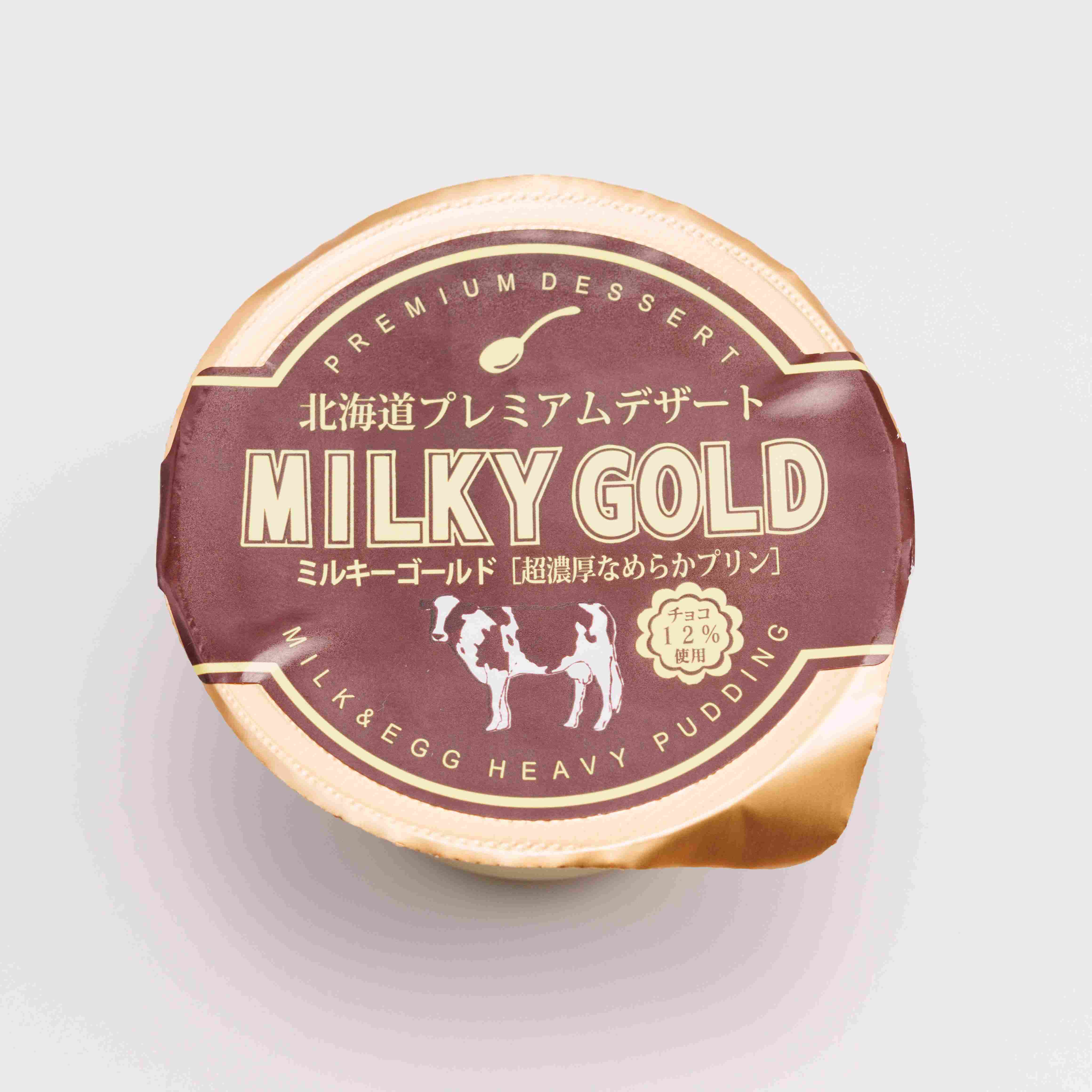 青華堂 ミルキーゴールドチョコ 1個-驚安の殿堂 ドン・キホーテ