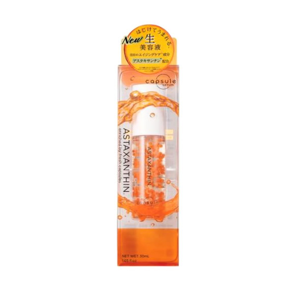 Capsule serum Astaxanthin A Essence 30ml-DONKI Official Online