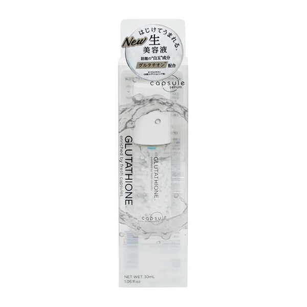 capsule serum Glutathione Capsule Essence Beauty Essence 30ml-DONKI  Official Online StoreBuy the Best-selling products from Japan