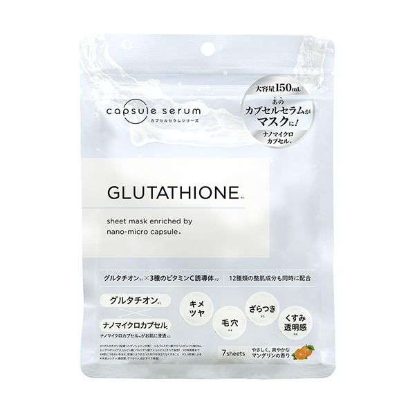 Capsule Serum CP Face Mask G 7 SheetsCOMMON.SITE_NAME_GOODS