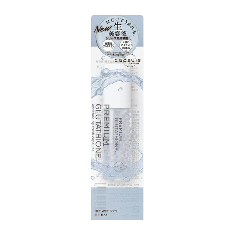 capsule serum カプセルセラム 高濃度グルタチオン美容液 30ml-驚安の殿堂