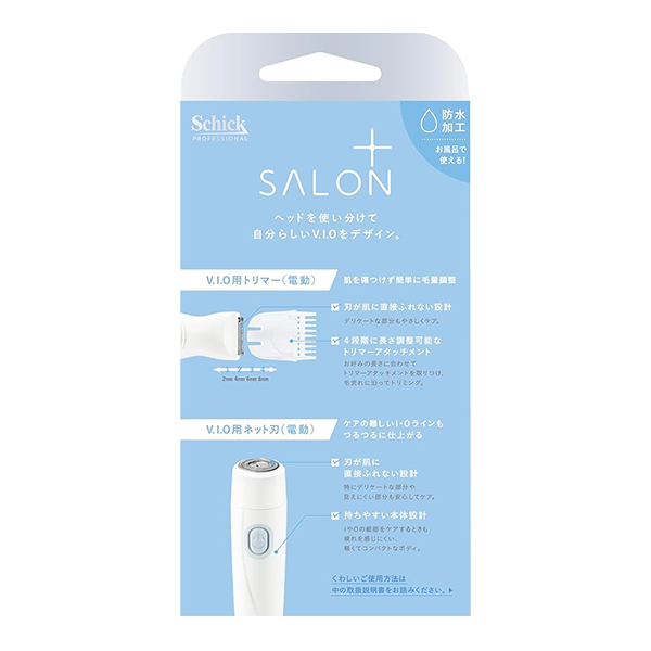 Schick Shufu Series V.I.O. Intimate Care Multi-functional Electric