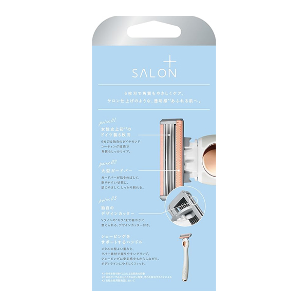 1号仓-Schick舒适SALON+ 日本进口除毛刀6片刃护肤美肌去角质剃毛脱毛