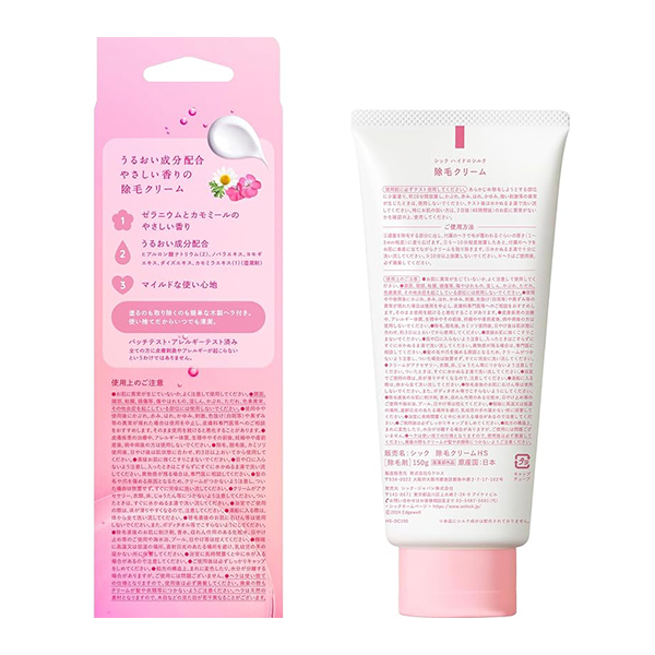 Schick Shufu Series Hair Removal Cream 50g-DONKI Official Online