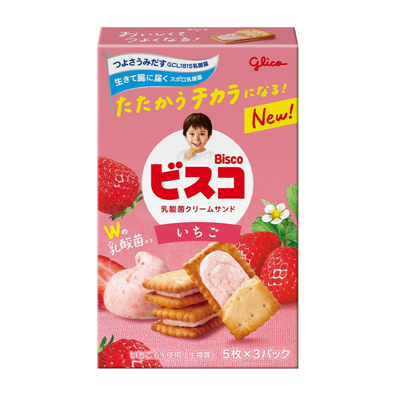 Glico BISCO Children's Lactobacillus Biscuits Strawberry Flavor 15