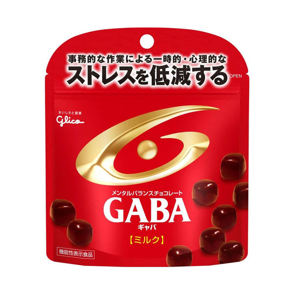 Glico 減壓巧克力 GABA (牛奶口味)