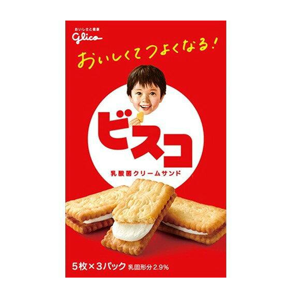 2号仓-Glico固力果 BISCO 日本进口格力高夹心饼干上班休闲零食 儿童乳酸菌夹心饼干【奶油味】 15枚装(5枚×3包)