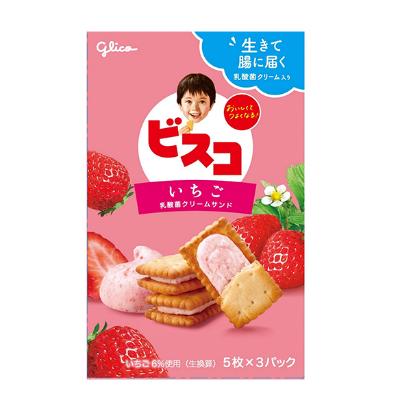2号仓-Glico格力高 儿童乳酸菌夹心饼干零食 草莓味 15块