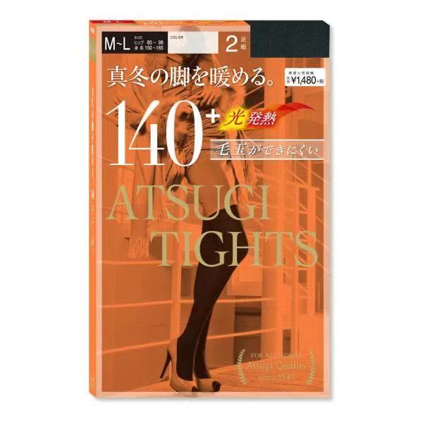 ATSUGI 光發熱褲襪2雙組 140丹數 M-L 黑色