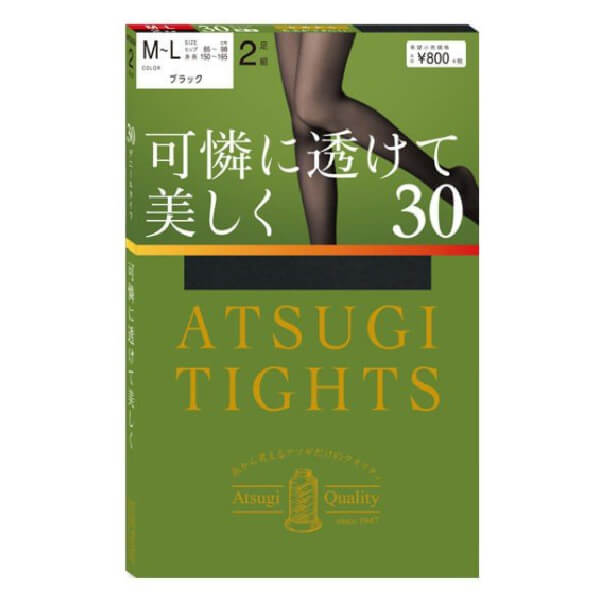 厚木(ATSUGI)褲襪 優雅通透30D 黑色M-L(2雙)