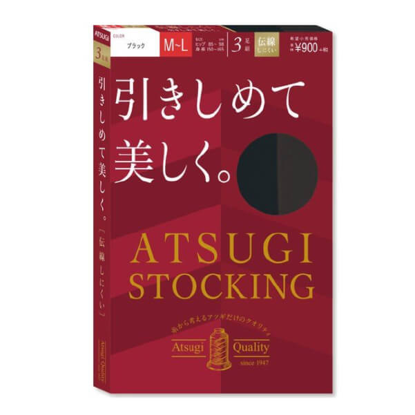 厚木ATSUGI 加壓緊收款絲襪 黑色 M-L 3雙入