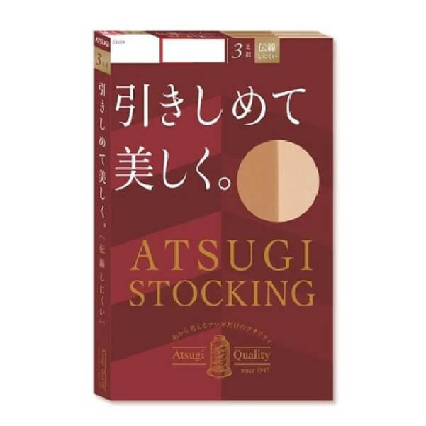 厚木ATSUGI 加壓緊收款絲襪 自然膚色 M-L 3雙入