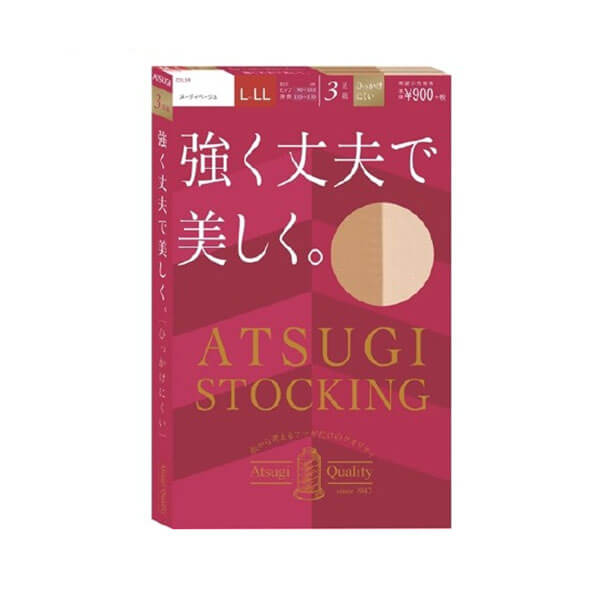 厚木ATSUGI 防勾款絲襪 自然膚色 L-LL 3雙入