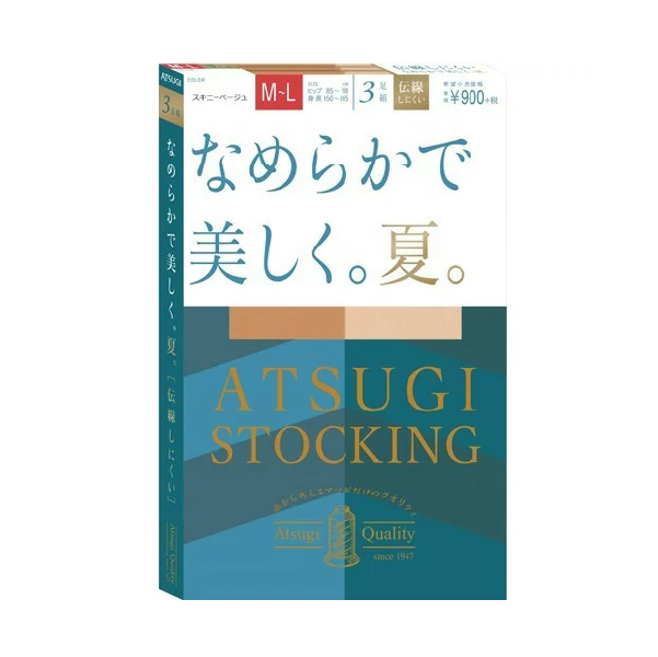 厚木 Astig 絲滑美腿 夏天 米色 M-L 3 雙