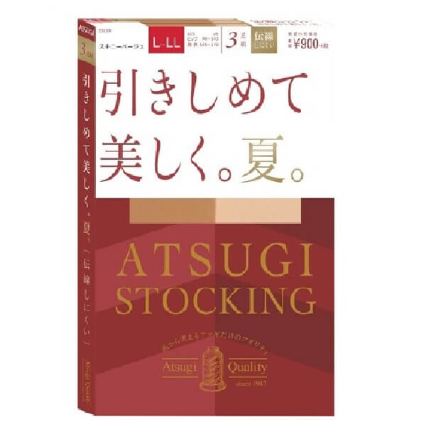 厚木 ATSUGI STOCKING 夏日緊致系列絲襪 3雙1組（深膚色） (357) L-LL 女士