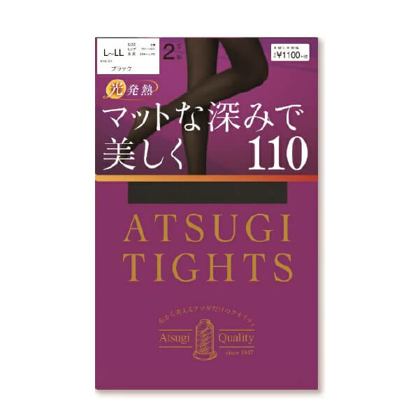 厚木ATSUGI 110D 發熱絲襪 黑色 L-LL 2雙入