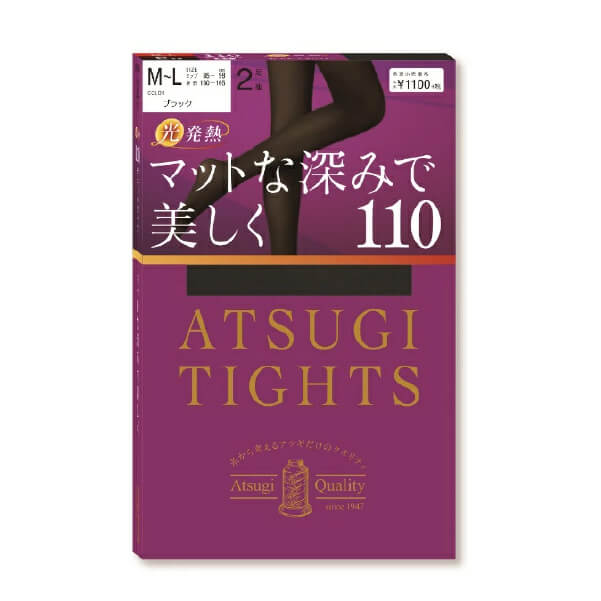 厚木ATSUGI 110D 發熱絲襪 黑色 M-L 2雙入