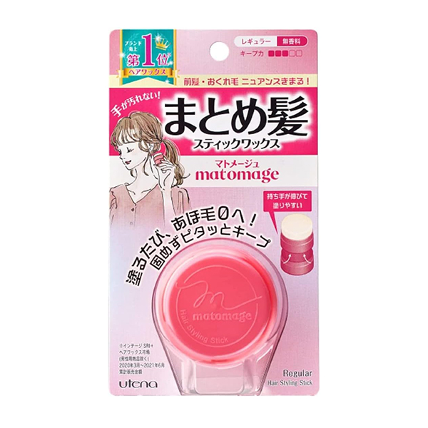 2号仓-Utena佑天兰Matomage亮泽定型束发造型膏13g