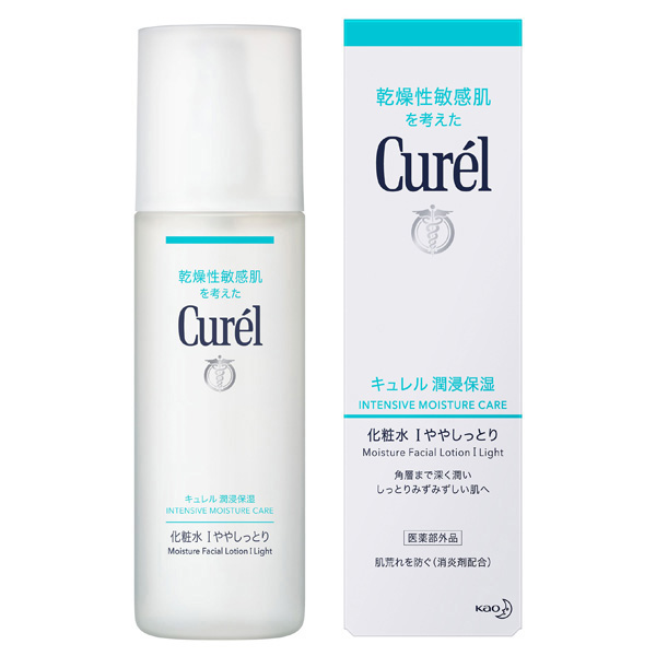 Curel Lotion I, Slightly Moist-DONKI Official Online Store｜Buy