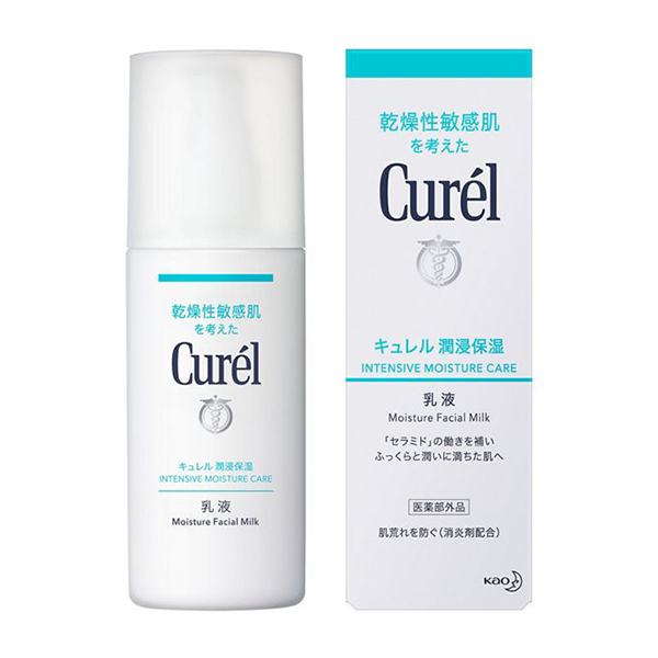 KAO花王 Curél珂潤 日本直郵進口保濕不油膩易吸收滲透角質層乾燥性敏感肌 潤浸保濕乳液 120ml