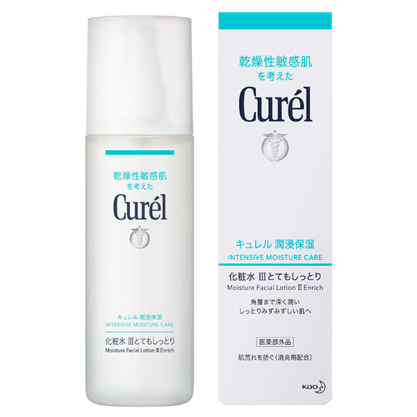 花王 Curél 潤浸保濕化妝水 III (潤澤型)