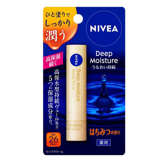 KAO花王NIVEA妮維雅 Deep Moisture 深度保濕唇膏 蜂蜜味 2.2g