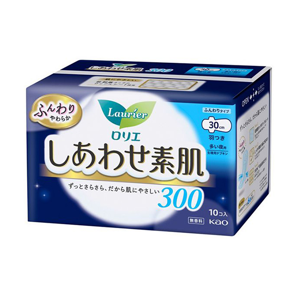 Laurier F, Happy Skin, for Heavy Night Use, w/Wings-DONKI Official