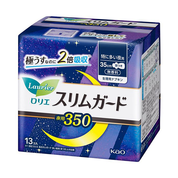 花王蕾妮亞 超薄防護 夜用 350