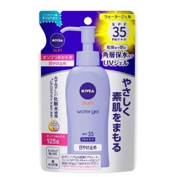 NIVEA SUN 水感防曬凝露 補充包 SPF35/PA+++