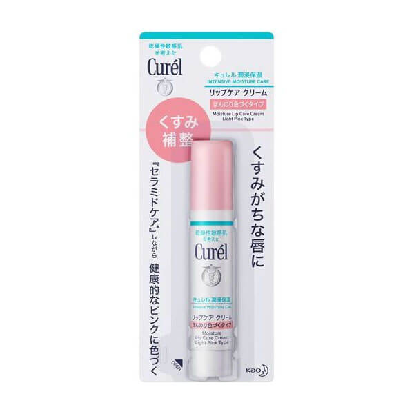 キュレル Curél リップケアクリーム ほんのり色づくタイプ 4.2g-驚