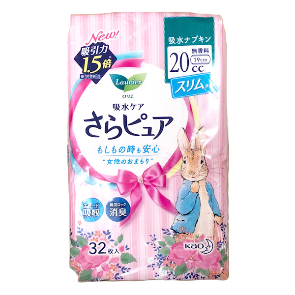 KAO花王Laurier乐而雅清爽特薄绿茶除臭卫生巾无香料20cc14cm32片装