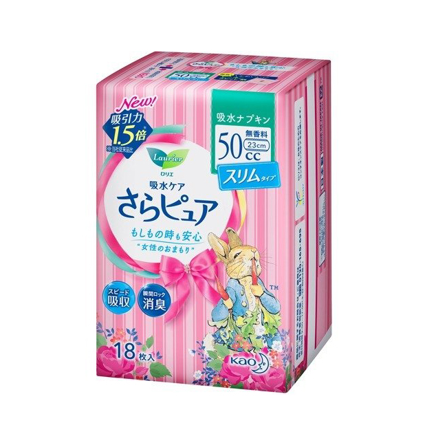 1号仓-KAO花王Laurier乐而雅清爽特薄绿茶除臭卫生巾50cc23cm18片装